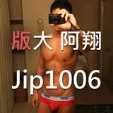 jip10061 from onlyfans